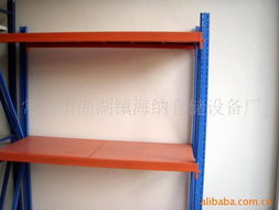 常熟市尚湖镇海纳仓储设备厂 仓储设备产品列表